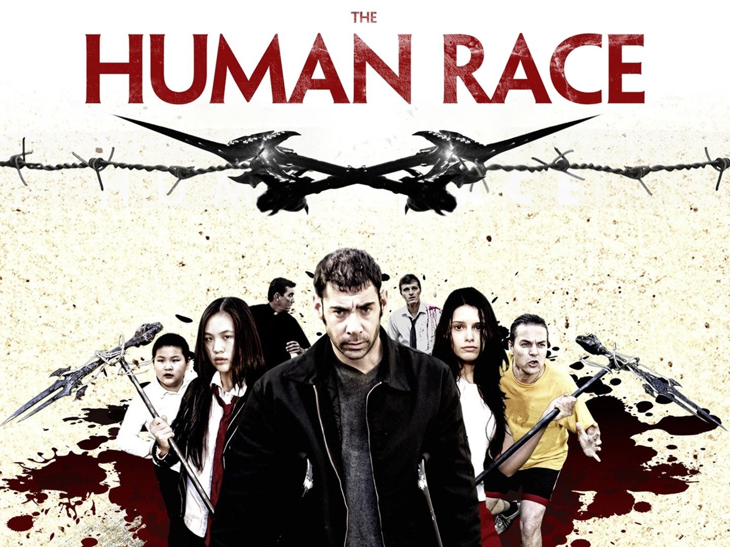 the human race film